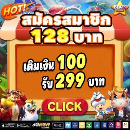 391BET