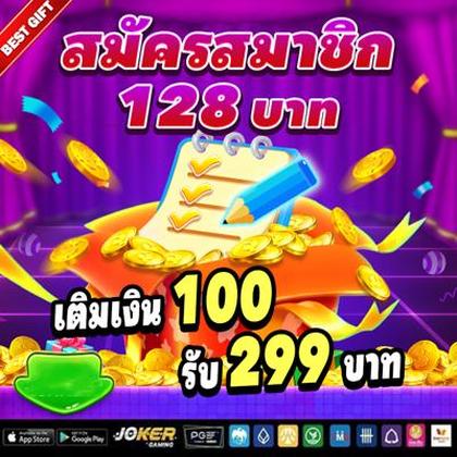 391BET