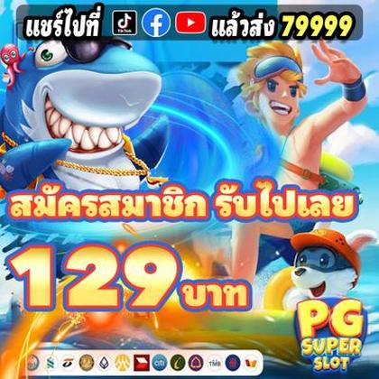 391BET