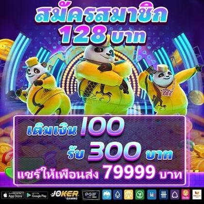 391BET