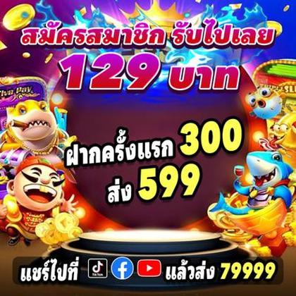 391BET