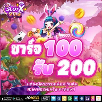 391BET