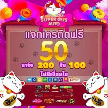 391BET