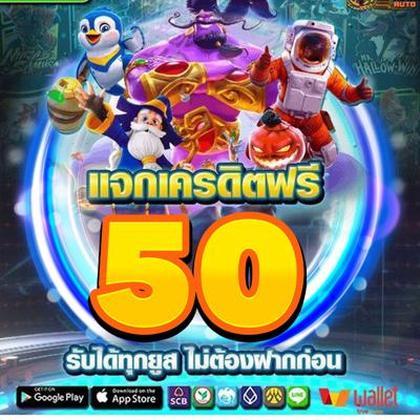 391BET