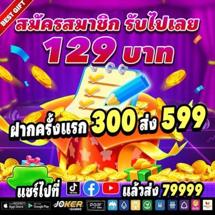 391BET