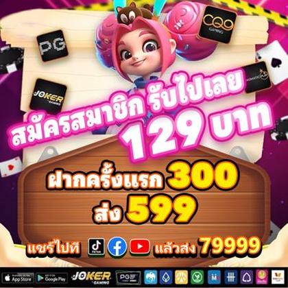 391BET