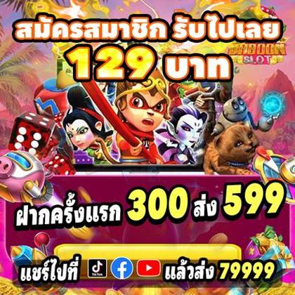 391BET