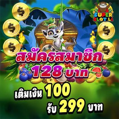 391BET