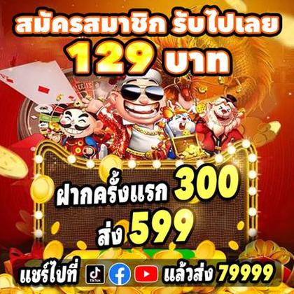 391BET