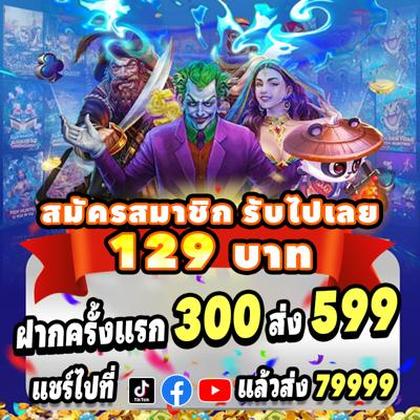 391BET