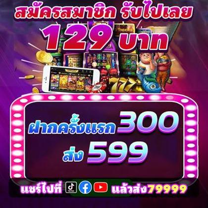391BET