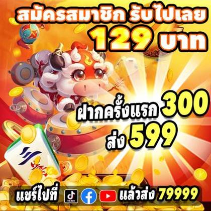 391BET