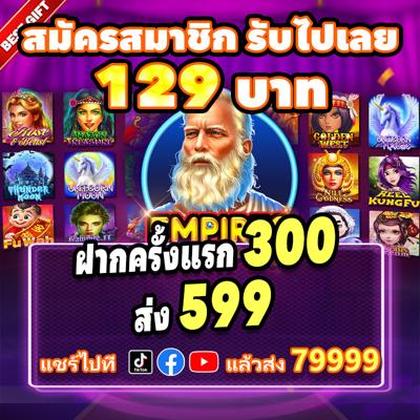 391BET