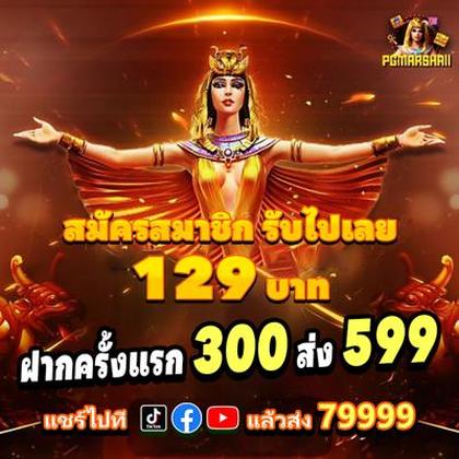 391BET